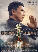 亚洲综合国产一区二区三区